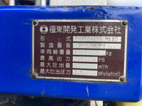 HINO Dutro Concrete Pumping Truck TKG-XZU640M 2013 163,377km_17