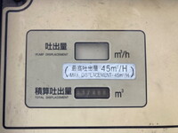 HINO Dutro Concrete Pumping Truck TKG-XZU640M 2013 163,377km_18