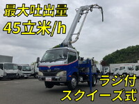 HINO Dutro Concrete Pumping Truck TKG-XZU640M 2013 165,571km_1