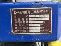 HINO Dutro Concrete Pumping Truck TKG-XZU640M 2013 165,571km_21