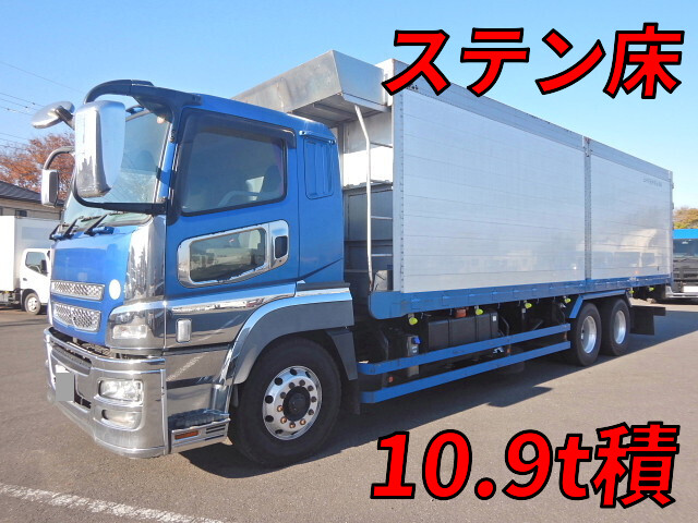 MITSUBISHI FUSO Super Great Dump LKG-FV50VZ 2011 1,038,000km