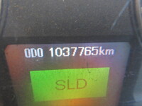 MITSUBISHI FUSO Super Great Dump LKG-FV50VZ 2011 1,038,000km_37