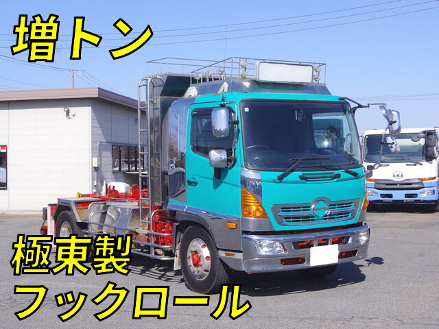 Ranger Container Carrier Truck_1