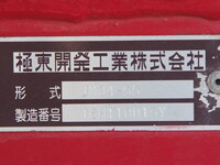 HINO Ranger Container Carrier Truck QKG-FE7JGAA 2017 202,000km_25