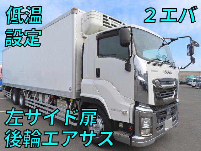 Giga Refrigerator & Freezer Truck_1