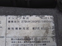 ISUZU Giga Refrigerator & Freezer Truck QKG-CYL77B 2017 843,000km_18