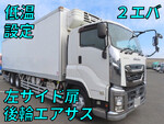 Giga Refrigerator & Freezer Truck