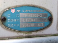 ISUZU Giga Refrigerator & Freezer Truck QKG-CYL77B 2017 843,000km_27