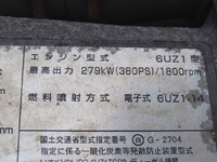 ISUZU Giga Refrigerator & Freezer Truck QKG-CYL77B 2017 757,500km_18