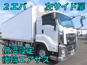 ISUZU Giga Refrigerator & Freezer Truck QKG-CYL77B 2017 757,500km_1
