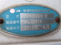 ISUZU Giga Refrigerator & Freezer Truck QKG-CYL77B 2017 757,500km_27