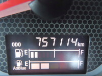 ISUZU Giga Refrigerator & Freezer Truck QKG-CYL77B 2017 757,500km_39