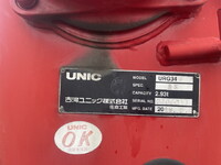 HINO Ranger Truck (With 4 Steps Of Cranes) 2KG-FC2ABA 2018 105,335km_12