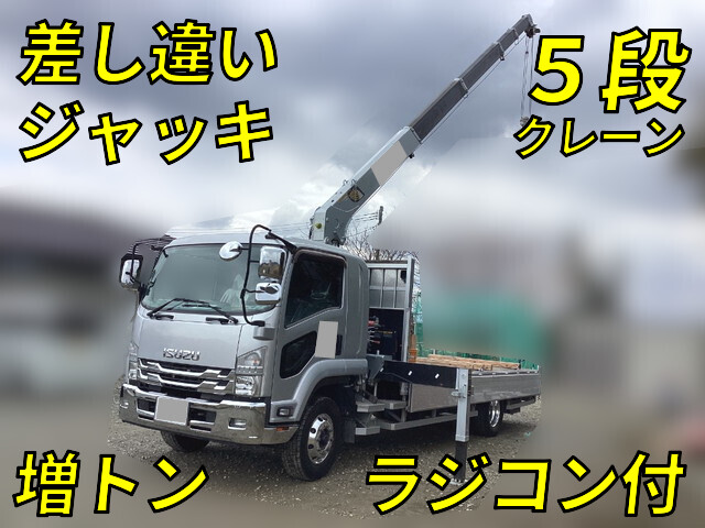 Forward Truck (With 5 Steps Of Cranes)_1