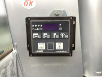 ISUZU Forward Truck (With 5 Steps Of Cranes) 2RG-FTR90U2 2020 19,200km_18