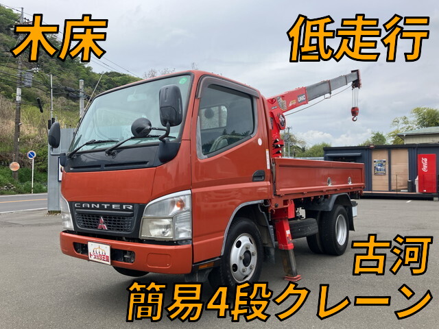 Canter Truck (With Crane)_1