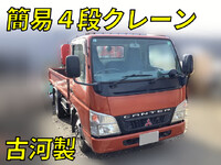 MITSUBISHI FUSO Canter Truck (With Crane) PA-FE70BB 2006 31,471km_1