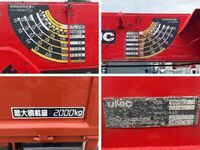 MITSUBISHI FUSO Canter Truck (With Crane) PA-FE70BB 2006 31,588km_20