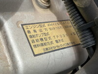 MITSUBISHI FUSO Canter Truck (With Crane) PA-FE70BB 2006 31,588km_27