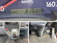 MITSUBISHI FUSO Canter Truck (With Crane) PA-FE70BB 2006 31,588km_36