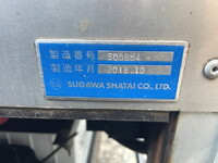 TOYOTA Toyoace Aluminum Van ABF-TRY220 2018 23,821km_15