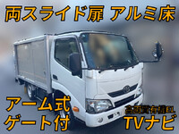 TOYOTA Toyoace Aluminum Van ABF-TRY220 2018 23,821km_1