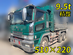 MITSUBISHI FUSO Super Great Dump PJ-FV50JX 2007 520,953km_1