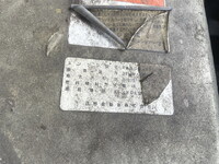 HINO Profia Trailer Head QPG-SS1EKDG 2017 705,115km_26