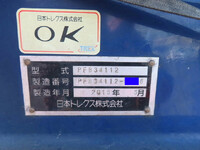 Others Others Flat Bed With Side Flaps PFB34112 2015 0km_25