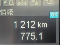 MITSUBISHI FUSO Fighter Dump 2KG-FK72F 2025 1,212km_30