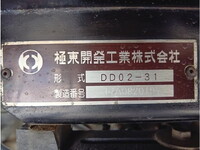 ISUZU Elf Dump TPG-NJR85AD 2017 85,958km_15