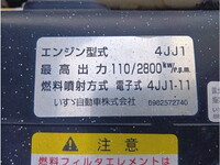 ISUZU Elf Dump TPG-NJR85AD 2017 85,958km_19