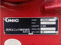 HINO Ranger Truck (With 4 Steps Of Cranes) 2KG-FD2ABA 2019 73,545km_11