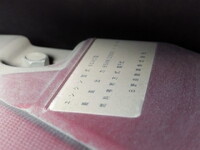 TOYOTA Toyoace Flat Body TKG-XZU605 2019 86,574km_16