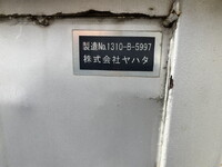 ISUZU Elf Aluminum Block SKG-NPR85YN 2013 353,928km_23