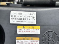 ISUZU Elf Aluminum Block SKG-NPR85YN 2013 353,928km_31