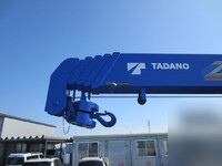 MITSUBISHI FUSO Canter Truck (With 5 Steps Of Cranes) 2PG-FEB80 2025 489km_11