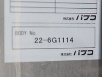 MITSUBISHI FUSO Canter Aluminum Van 2RG-FBA20 2023 31,000km_18