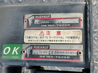 ISUZU Forward Refrigerator & Freezer Truck 2PG-FTR90V2 2020 200,889km_25