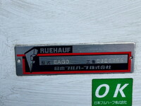 ISUZU Forward Refrigerator & Freezer Truck 2PG-FTR90V2 2020 200,889km_34