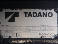 MITSUBISHI FUSO Canter Safety Loader TKG-FEB80 2014 67,000km_26