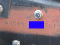 ISUZU Elf Aluminum Block TKG-NJR85A 2014 82,000km_26