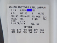 ISUZU Elf Aluminum Block TKG-NJR85A 2014 82,000km_30