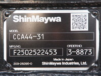 MITSUBISHI FUSO Fighter Container Carrier Truck 2KG-FK72F 2025 300km_19