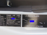 MITSUBISHI FUSO Fighter Container Carrier Truck 2KG-FK72F 2025 300km_27