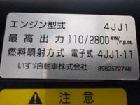 ISUZU Elf Dump TPG-NKR85AD 2017 82,953km_21