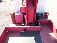 ISUZU Elf Cherry Picker TKG-NKR85N 2014 32,560km_11