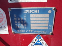 ISUZU Elf Cherry Picker TKG-NKR85N 2014 32,560km_12