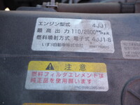 ISUZU Elf Cherry Picker TKG-NKR85N 2014 32,560km_30