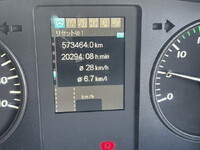 MITSUBISHI FUSO Fighter Aluminum Wing 2KG-FK65F 2020 573,464km_33